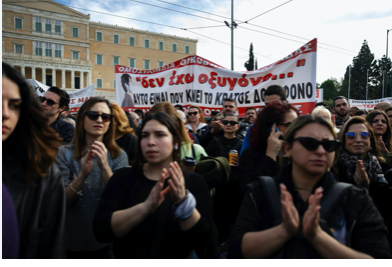 Grecia / Una riforma del lavoro che fa discutere