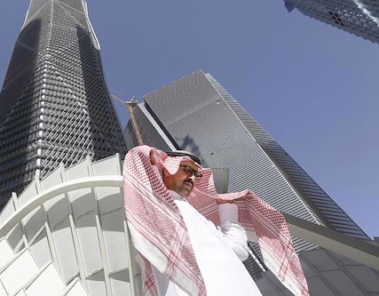 L’Italia protagonista al Business Forum Italia-Arabia Saudita 2025