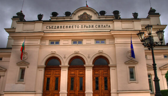 Bulgaria/Acque agitate per l’ingresso dell’euro